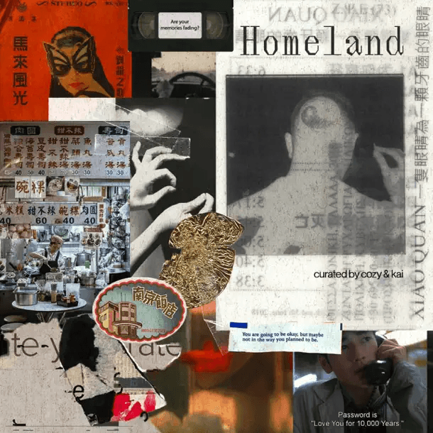 Playlist cover