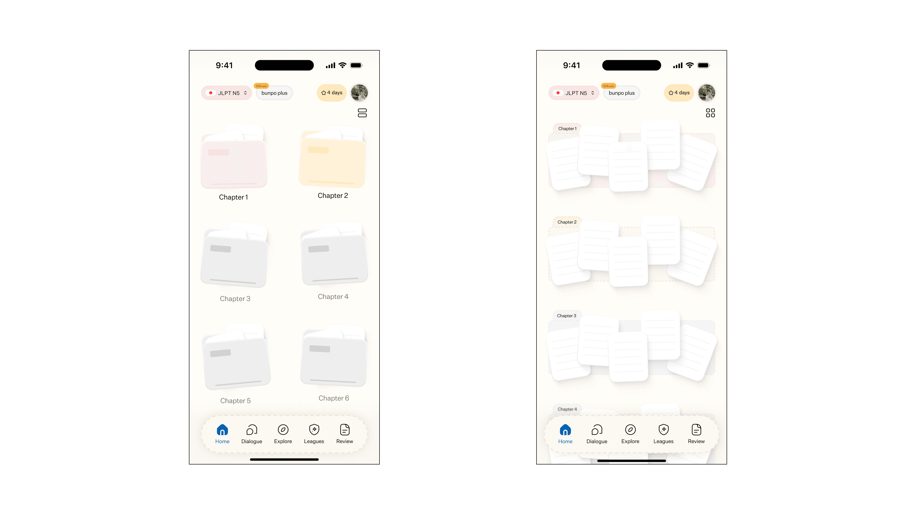 My redesign of the home screen