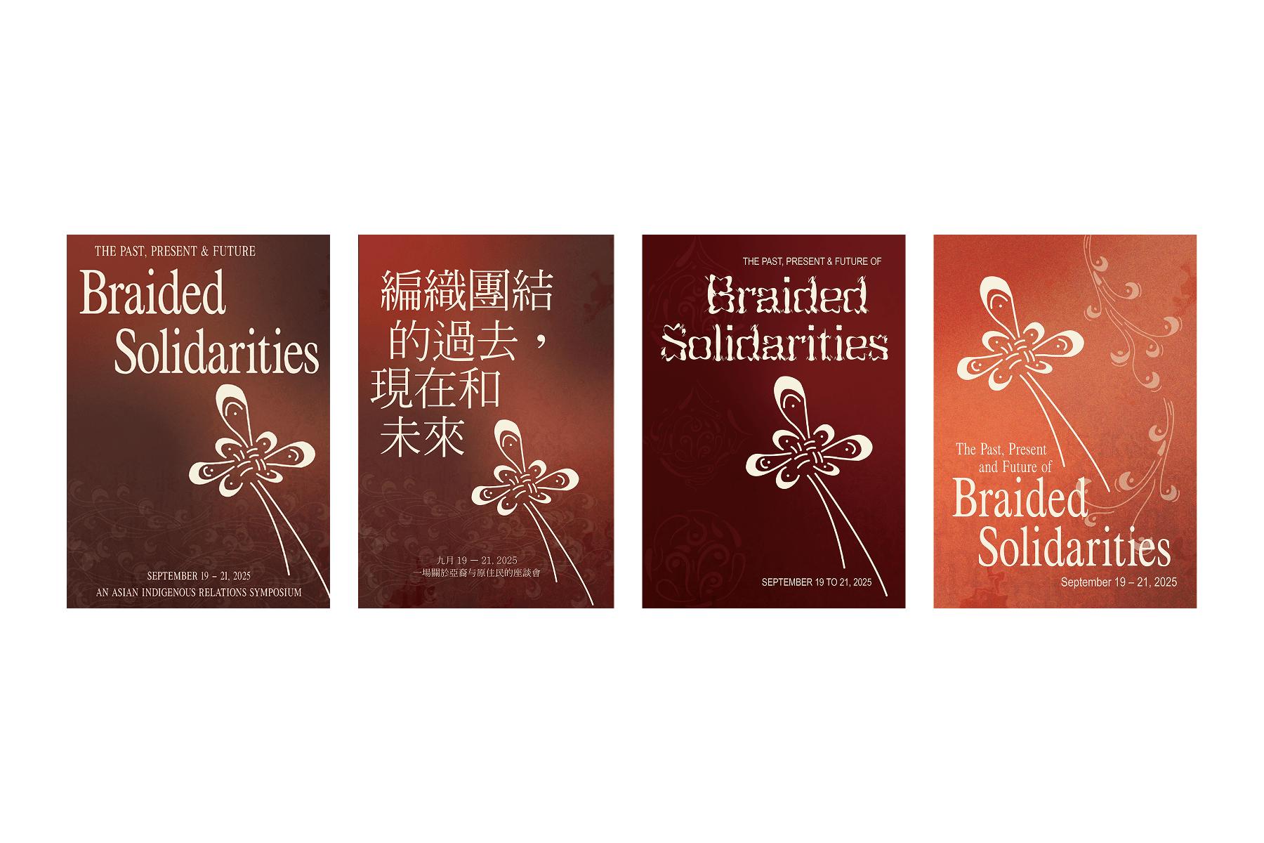 Figure 8. Final brochure cover designs (left) and some additional iterations (right)