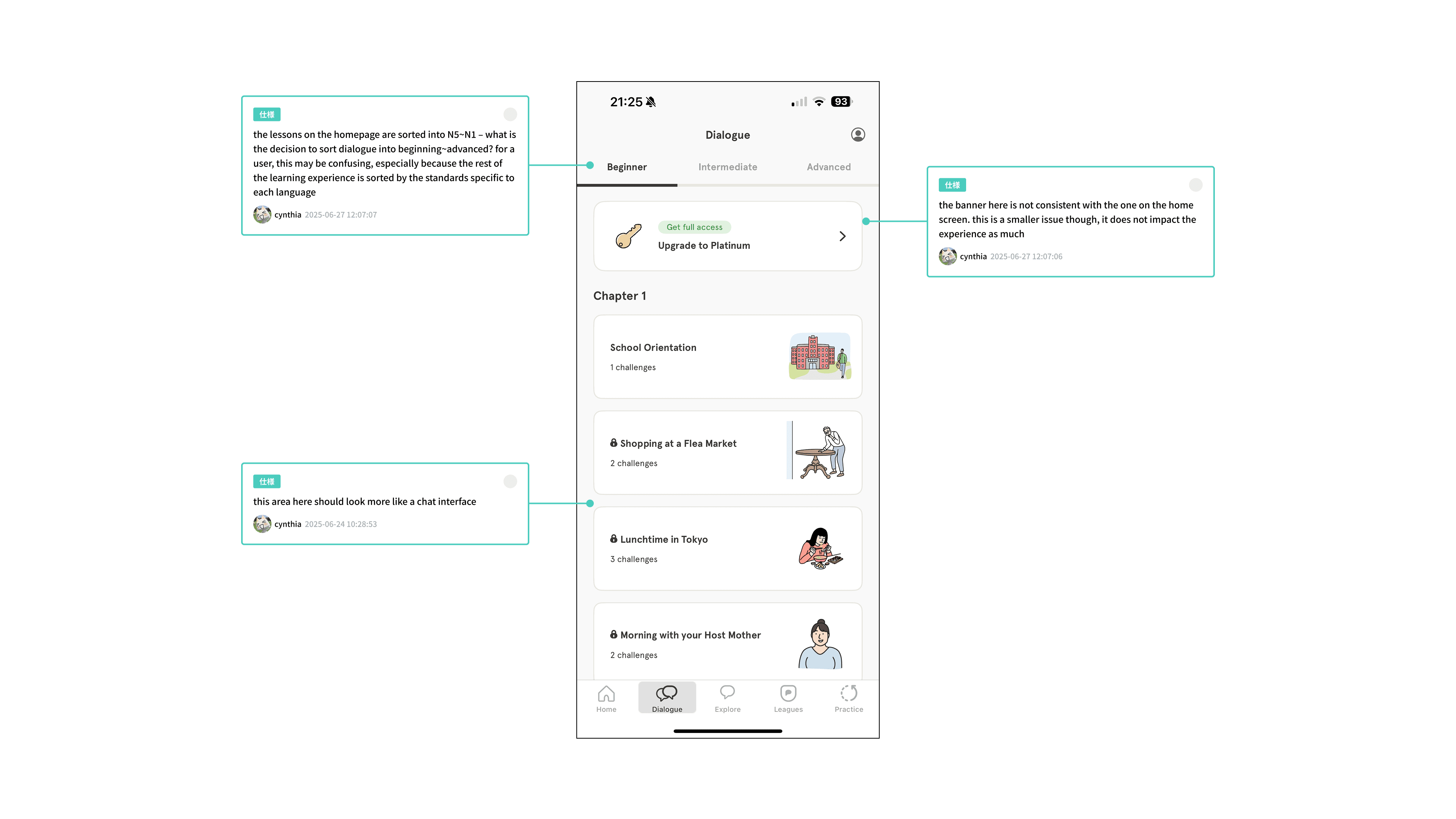 figure 1. Bunpo's dialogue screen